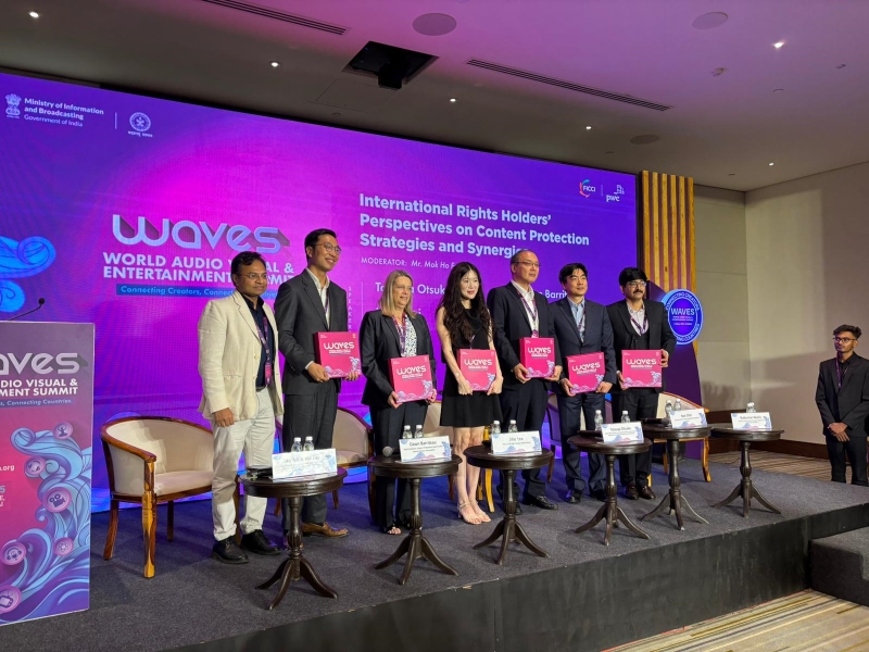 [협회소식] World Audio-Visual & Entertainment Summit, WAVES 2025 행사 - 콘텐츠 보호 전략 ...