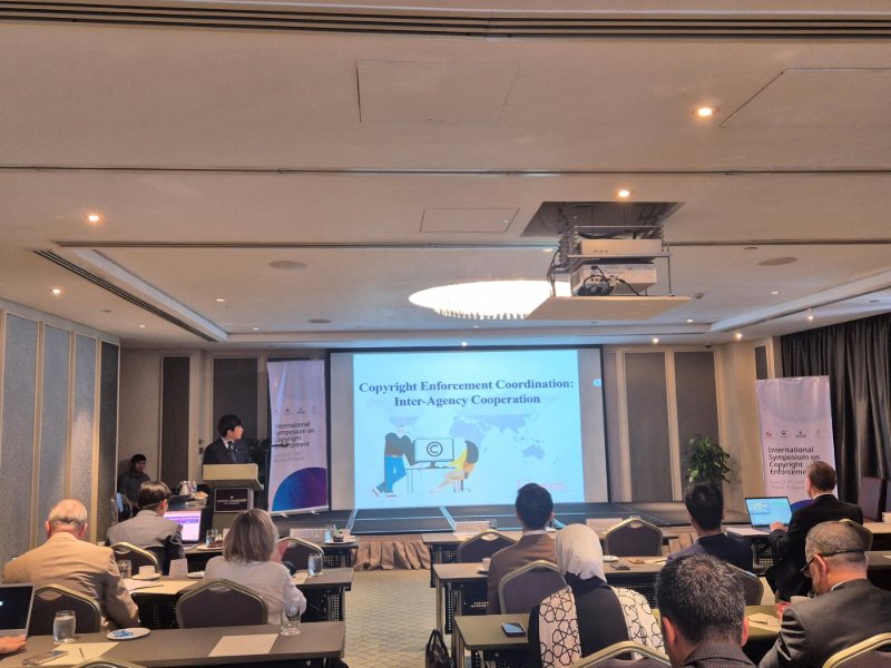 [News] COA Highlights Inter-Agency Cooperation at WIPO-MCST-IPOPHL Copyright Enf...
